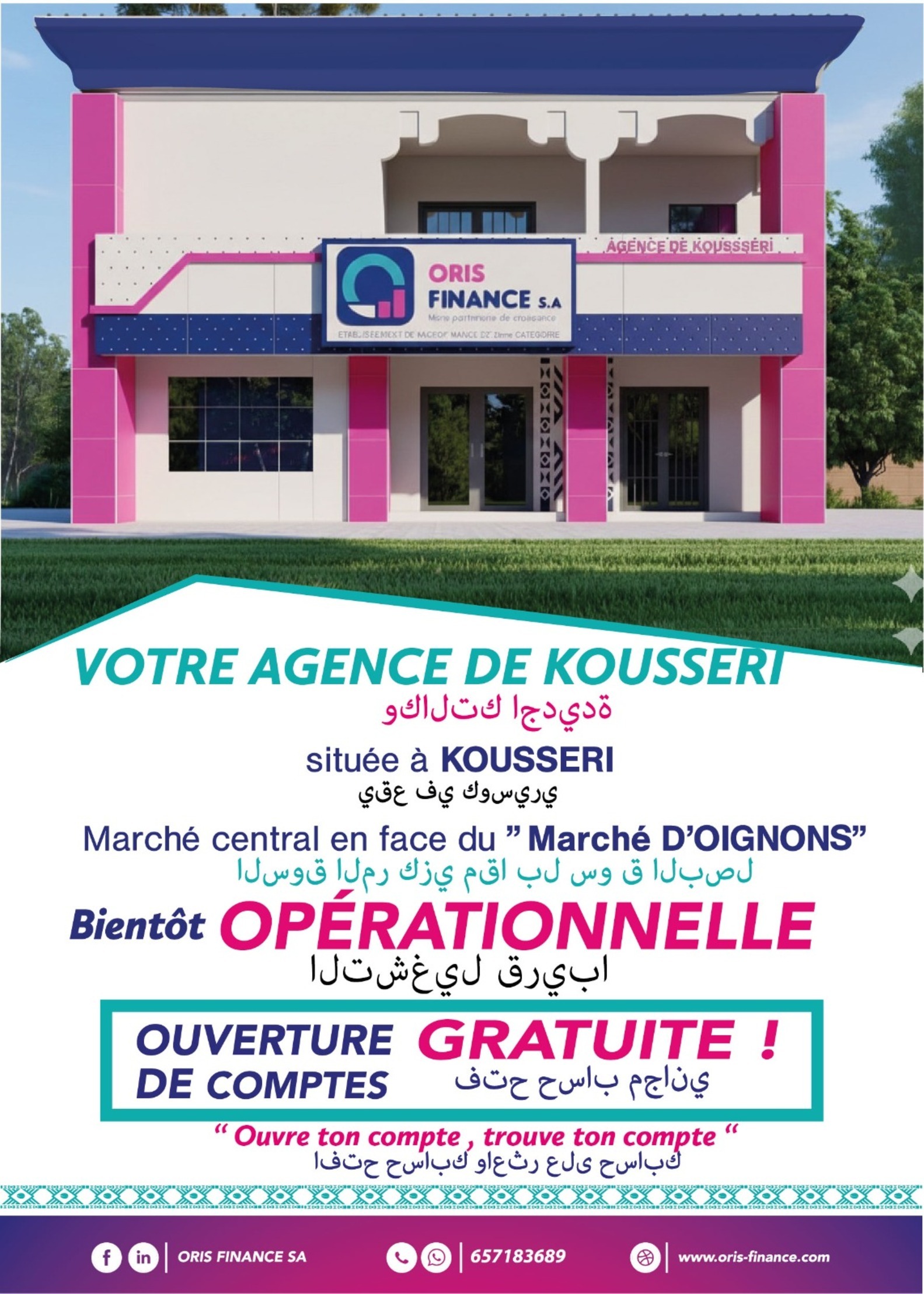 WhatsApp Image 2026 01 30 at 11